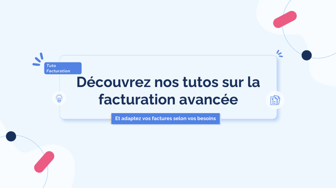 tutoriels-facturation-avancee